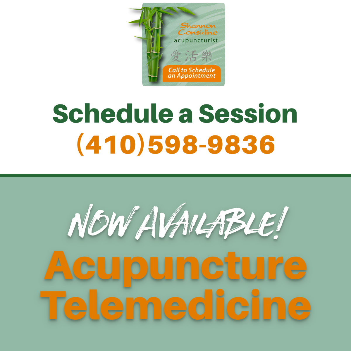 Acupuncture Telemedicine Available!