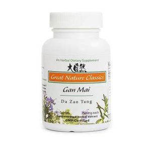 Gan Mai